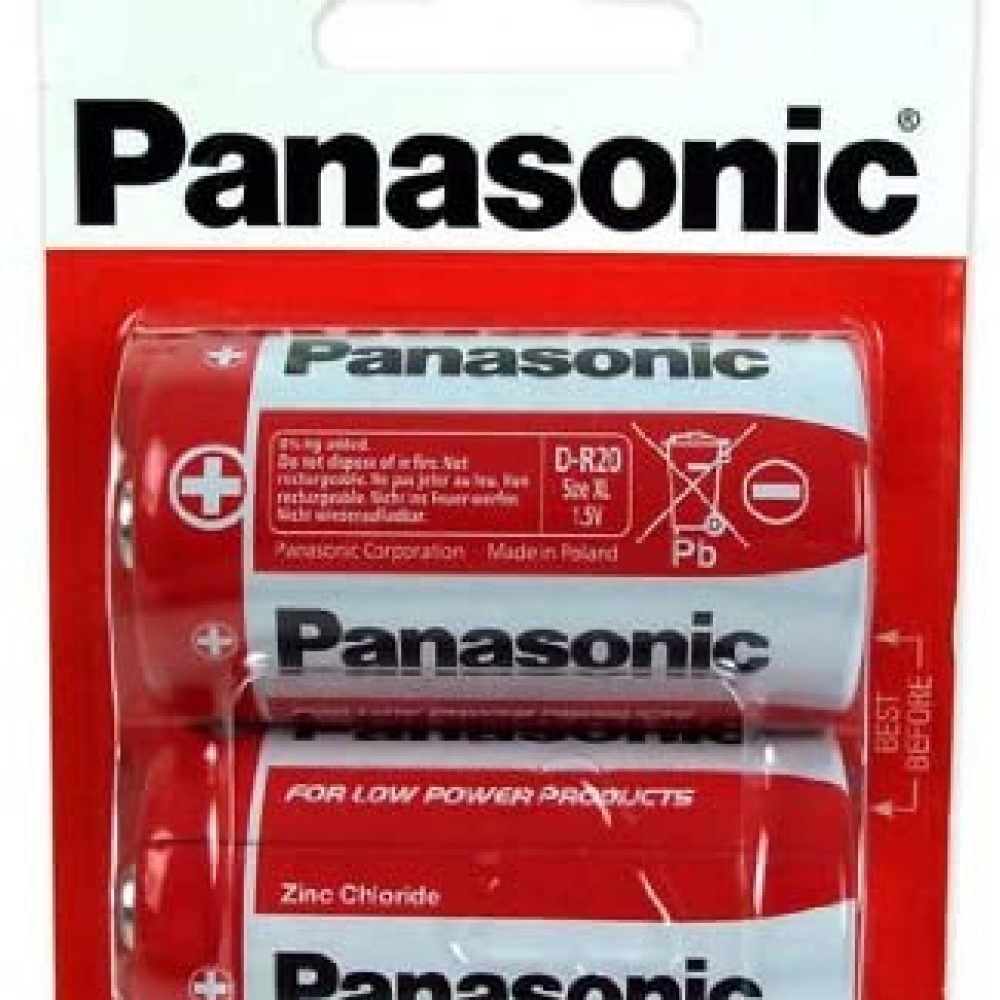 PANASONIC 1.5v Battery D